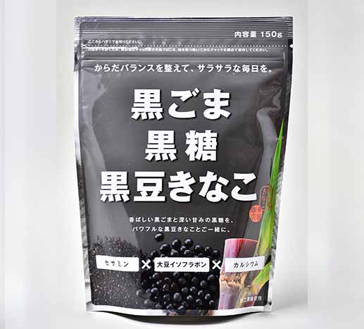 黒ごま黒糖黒豆きなこ150ｇ | 干し芋の幸田商店